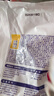 奥妙含金纺精华无磷洗衣粉薰衣草香14斤（3.5KG*2）低泡易漂硬水通用 实拍图