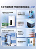 海尔出品统帅 燃气热水器 天然气12L家用强排式 节能省气 LY/LS1D/MODEL/UTSPRO 16L 【LS1D】统帅 实拍图