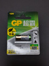 超霸（GP）23A12V电池高伏碱性电池 适用车门遥控器电子词典手表血糖仪血氧仪遥控器等23a单粒装单件包邮 实拍图