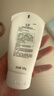 玉泽（Dr.Yu）舒缓特护霜120g （面霜滋润保湿温和） 实拍图