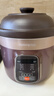 九阳（Joyoung）电炖锅电炖盅5L大容量紫砂预约电砂锅 多功能锅 智能定时精炖煮粥煲汤锅DG50Z-GD510 实拍图