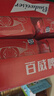 百威啤酒红罐淡色拉格330ml*24听整箱装浓郁麦香京东自营新年送礼 实拍图