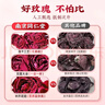 南同四海南京同仁堂墨红玫瑰花茶云南大朵玫瑰花特级正品搭疏肝解郁50g 实拍图