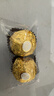 费列罗 巧克力 2粒*48条 96粒1200g 婚礼装 零食糖果 新年礼物 实拍图