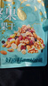 三只松鼠手剥巴旦木500g/袋装 坚果炒货干果扁核桃杏仁零食送礼  实拍图