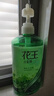 花王进口洗发水控油清爽蓬松洗发露无硅油男女士洗头膏750ml*2瓶 实拍图