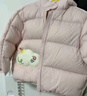 巴拉巴拉童装儿童羽绒服宝宝男女童2025冬装新款婴儿外套保暖上衣泡芙羽绒 实拍图