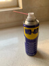 WD-40除锈剂润滑wd40门锁润滑油机械防锈油螺丝螺栓松动剂铁锈清洁神器 实拍图