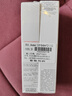 雅漾（Avene）倍护霜40ml*2 大白霜 cica霜保湿舒缓泛红敏肌救急修护乳液面霜 实拍图