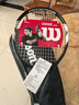 Wilson威尔胜费德勒control小黑拍全碳素进阶拍网球拍减震大拍面 晒单实拍图