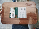 双枪（Suncha）乌金檀木整木菜板 百年龄砧板家用切菜案板抗菌实木菜板33*22*2.5 实拍图