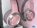 漫步者（EDIFIER）HECATE  G30无线版 头戴式蓝牙耳机2.4G有线无线四模手机电脑耳麦电竞游戏csgo吃鸡FPS听声辨位 电竞猫耳粉-新升级 实拍图
