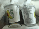 卡士（CLASSY.KISS）【全程冷链】满满牛油果风味发酵乳100g*6杯 低温酸奶 风味发酵乳 实拍图