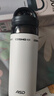 爱仕达（ASD）户外运动便携保温杯家用办公学生水杯长效保温400ml RWS40B18WG-P 实拍图