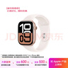 Apple/苹果 Watch Series 10 智能手表GPS款46毫米玫瑰金色铝金属表壳淡桃粉色运动型表带M/L MX2A3CH/B 实拍图