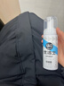 优洁士羽绒服清洗剂干洗免水洗衣物去油污去渍蓬松防静电神器棉衣洗涤液 【90%客户选择】局部顽渍干洗-羽绒服干洗剂100ml 实拍图