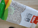 燕之坊 薏仁米410g（五谷杂粮 大薏米仁薏米茶） 实拍图