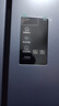 海尔（Haier）【国家补贴】冰箱十字四开门467升一级能效双变频双循环风冷无霜超薄超大容量双开门家用电冰箱 新一级能效丨黑金净味丨三档变温丨母婴专区 467升 实拍图