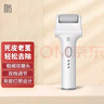 mks美克斯电动修脚神器去死皮老茧充电式美足磨脚神器脚后跟脚皮角质打磨器元旦节礼物送女生NV8615G 实拍图