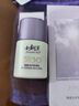小树美裸感光护防晒霜高倍防晒防水防汗水感养肤防紫外线SPF50+送女友 实拍图