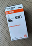 欧司朗（OSRAM）远亮型卤素灯SUP升级款汽车大灯远光灯近光灯 H11 12V 65W 单只 实拍图