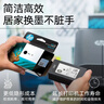 惠普（HP）680原装黑色双支装墨盒 适用hp 2138/2677/3636/3638/3838/3776/3777/3778/4678/5078/5088打印机  实拍图