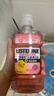 李施德林(Listerine)儿童漱口水树莓口味温和防蛀防护清新口气500mL*3支装 实拍图
