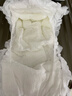 花王妙而舒品牌进口拉拉裤M58片(6-11kg)中号婴儿尿不湿舒爽预防侧漏 实拍图