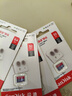 闪迪（SanDisk）32GB TF（MicroSD）内存卡A1 U1 C10 至尊高速移动版存储卡 读速120MB/s 手机平板游戏机内存卡 实拍图