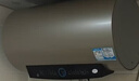海尔（Haier）国家补贴20%电热水器60升 PD3 金刚无缝胆终身免换镁棒一级能效节能省电储水式大水量家用京东自营 实拍图