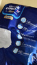安而康（Elderjoy）防漏安心成人拉拉裤L10片臀围95-120cm内裤式成人纸尿裤易穿脱 实拍图