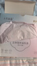 十月结晶防溢乳垫超柔立体一次性超薄透气哺乳期防漏乳贴100片【柔护款】 实拍图