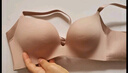 都市丽人软尺码隐形内衣女文胸无钢圈光面无痕薄款透气小胸聚拢胸罩2B25C4 实拍图