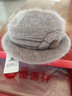恒源祥帽子女士冬季保暖妈妈中老年人围巾加绒奶奶时尚毛线帽生日礼物 实拍图