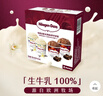 哈根达斯（Haagen-Dazs）冰淇淋超值尽享礼盒装 (香草味*2/比利时巧克力*2) 100ml*4 实拍图
