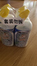 威猛先生（Mr Muscle）免刷洗 强效洁厕灵 洁厕剂 馥郁繁花型 去污渍清洁尿垢 600gX4瓶 实拍图