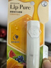 曼秀雷敦（Mentholatum）蜂蜜润唇膏 男女生保湿滋润唇膜淡化唇纹 香橙味+原味+佛手柑味 实拍图