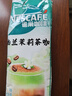 雀巢（Nestle）咖啡特调系列奶茶咖啡幽兰茉莉奶茶速溶冲调饮品17gx5条 实拍图
