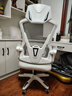 锦汐 电脑椅家用办公椅子靠背人体工学椅学习转椅老板座椅游戏电竞椅 【后躺+乳胶】白框灰网-店长推荐 实拍图