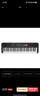 雅马哈(YAMAHA) PSR- F52儿童成人通用零基础初学入门娱乐演奏电子琴 实拍图