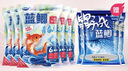 龙王恨鱼饵蓝鲫X5青春版腥香饵江河黑坑野钓鲫鲤草鳊鱼通杀钓鱼饵料 蓝鲫青春版-六蟲腥香(共1500g/5包) 实拍图