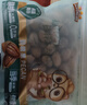 三只松鼠碧根果500g/袋装 坚果炒货干果手剥休闲零食送礼一斤装  实拍图