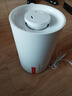 米家小米加湿器3 家用卧室大容量办公室桌面轻音空气加湿器 MJJSQ07DY 实拍图