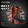 迪卡侬MH500新款户外旅行徒步背包登山包背负系统轻量化25L-5419788 实拍图
