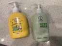 曼秀雷敦 深层滋润润肤乳液-柠檬草香250ml 提亮紧致 身体乳液润肤露 实拍图