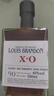 路易布兰登（LOUIS BRANDON）法国进口XO白兰地40度500mL单瓶装洋酒烈酒调酒基酒入门年货送礼 实拍图