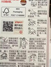 贝亲（Pigeon）自然离乳系列吸嘴 替换奶嘴 12月+ BA152 实拍图