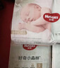 好奇（Huggies）心钻装小森林纸尿裤NB66片(5kg以下)新生儿小号尿不湿夏季超薄 实拍图