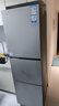 海尔（Haier）「真省电」251L三门小冰箱黑金净化一级能效风冷无霜星辉银BCD-251WGHC3E7WV(银)国家补贴 实拍图