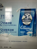 德运（Devondale）全脂成人奶粉1kg袋装调制乳粉儿童学生奶粉高钙澳洲原装进口早餐 实拍图